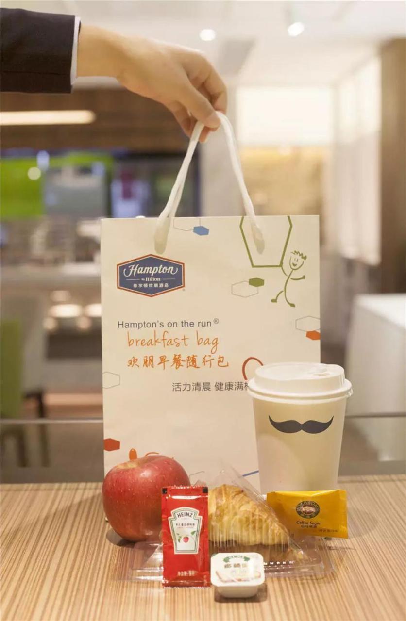 Hampton By Hilton Ji'An Hotel Ji'an  Buitenkant foto