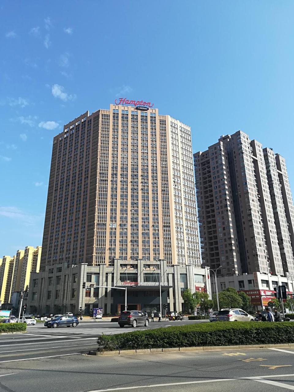 Hampton By Hilton Ji'An Hotel Ji'an  Buitenkant foto