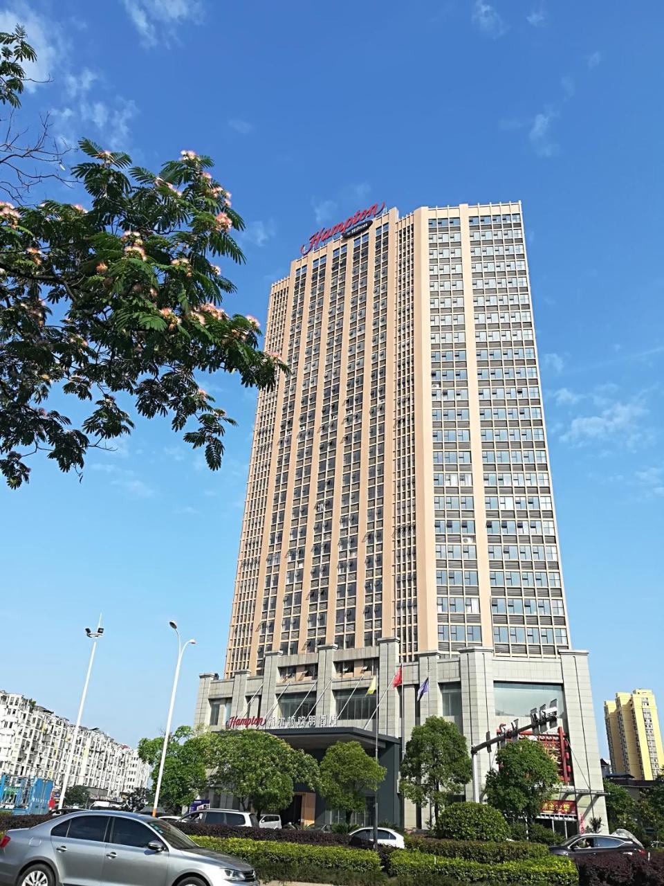 Hampton By Hilton Ji'An Hotel Ji'an  Buitenkant foto