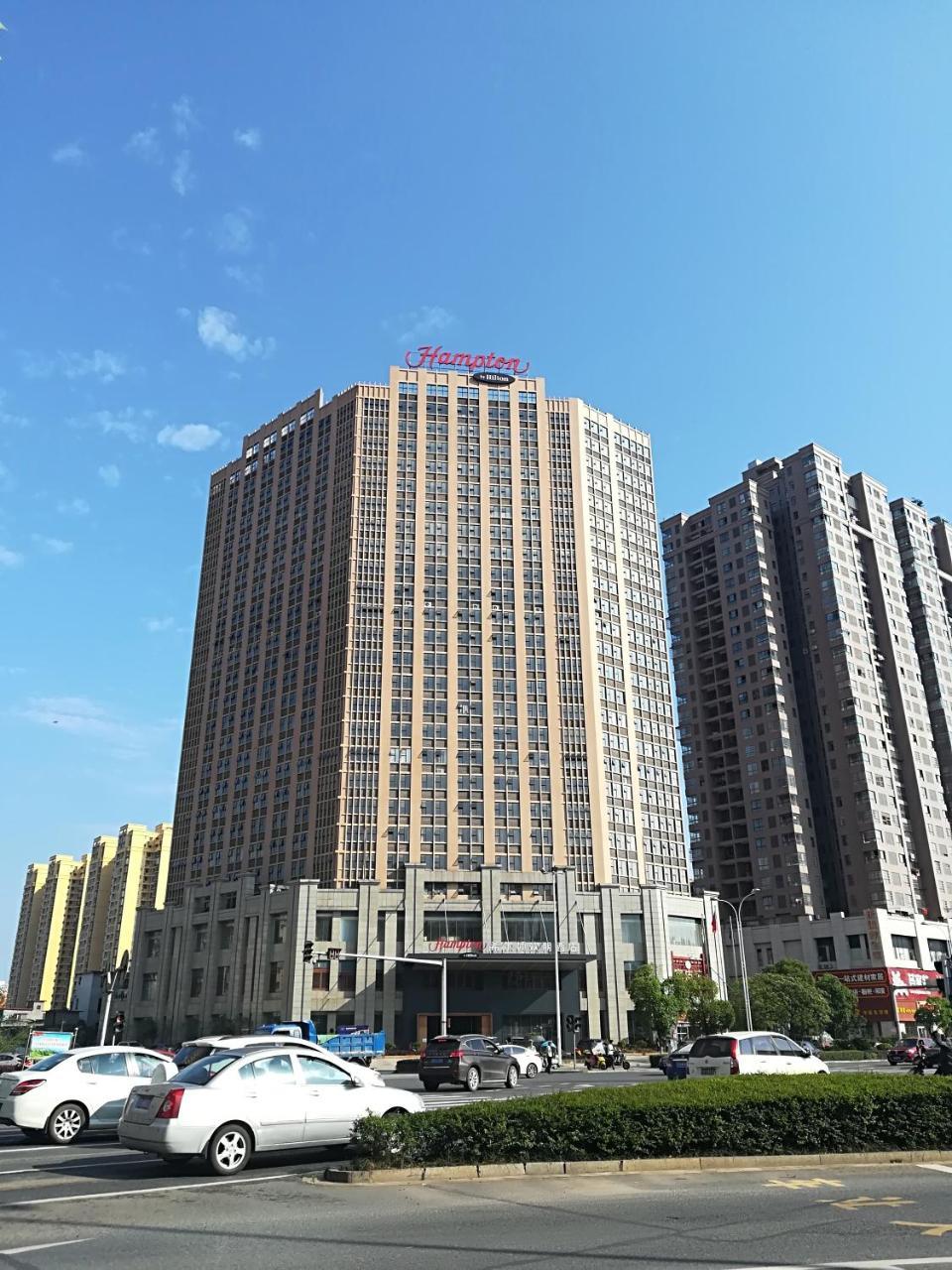 Hampton By Hilton Ji'An Hotel Ji'an  Buitenkant foto
